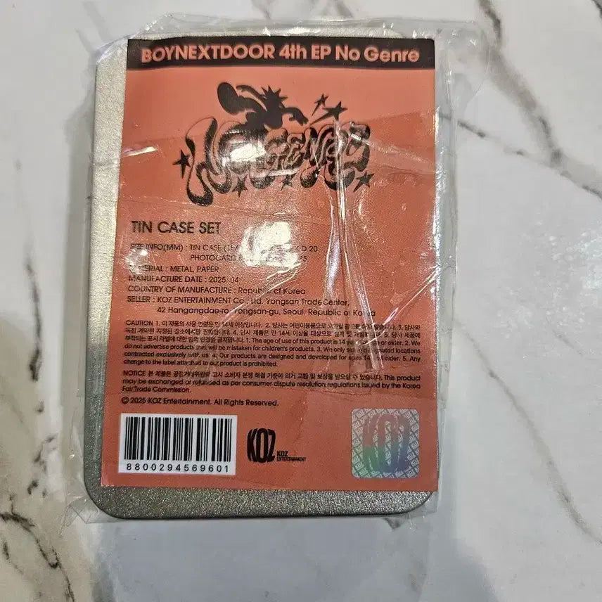 새상품) 보넥도 틴케이스 판매합니다