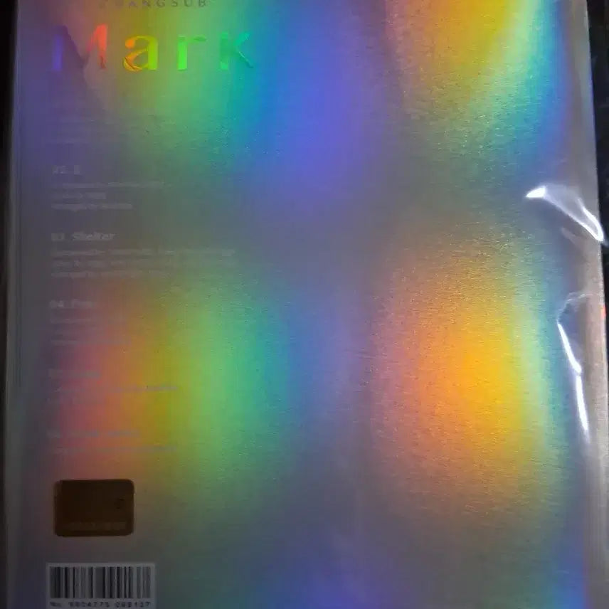 비투비  이창섭  mark  개봉앨범  풀구성