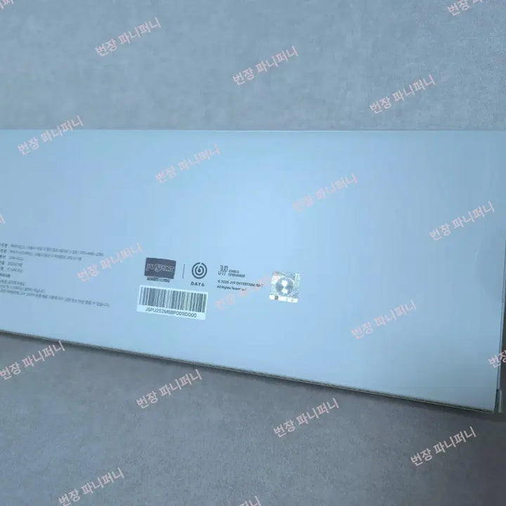 [현물/익일배송] 데이식스 쁘띠멀즈 잔스포츠 10주년 리미티드 패키지 케