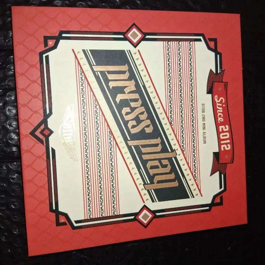 비투비 Press Play 앨범 와우앨범