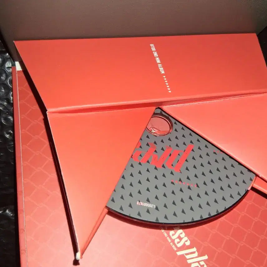 비투비 Press Play 앨범 와우앨범