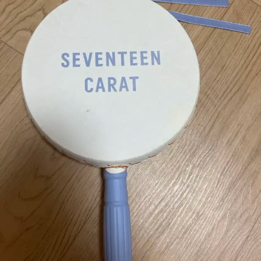 세븐틴 소고