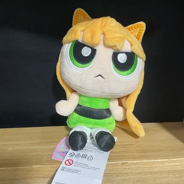 뉴진스 파워퍼프걸 강해린 인형(중형)