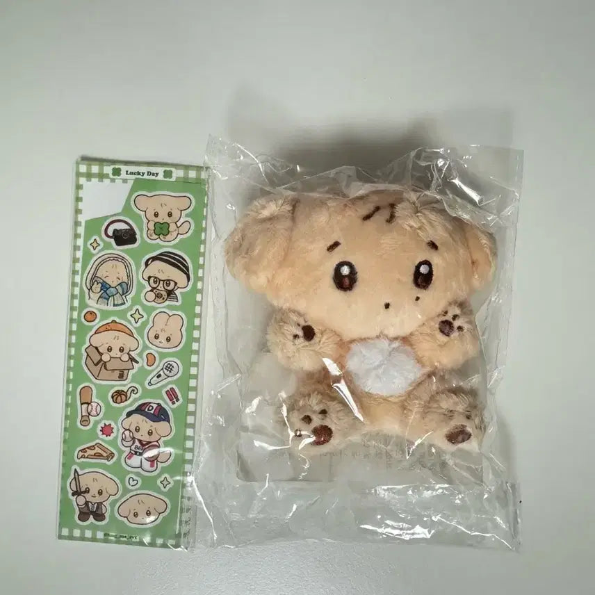 세븐틴 도겸 10cm 발라당 인형 겸푸