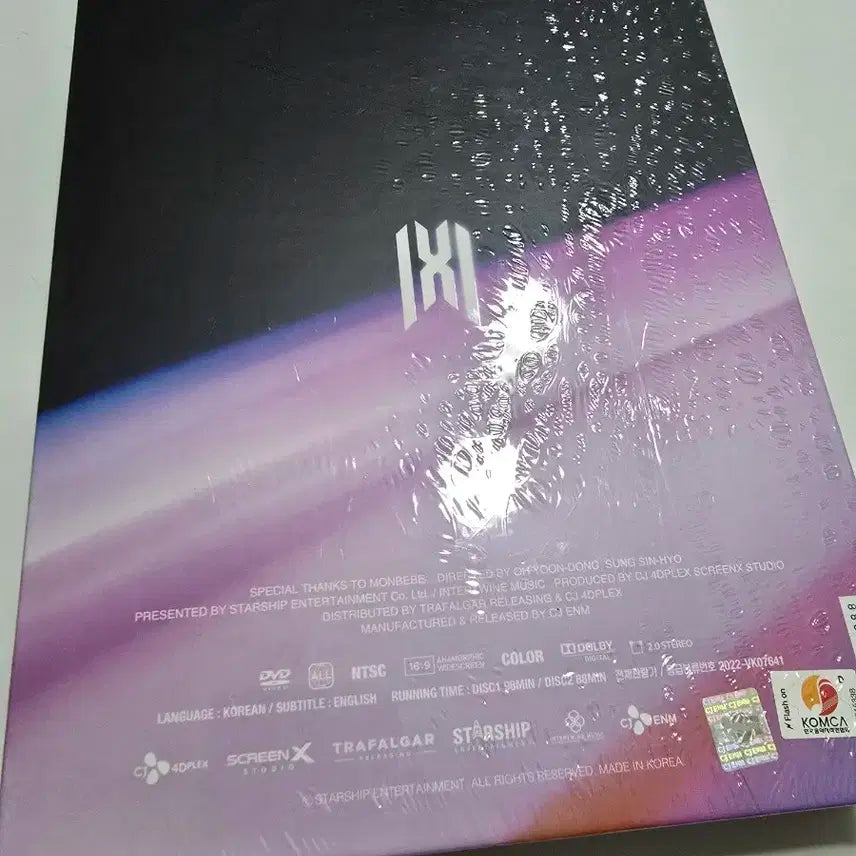 (미개봉처분)몬스타엑스 더 드리밍 DVD