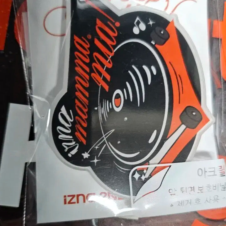 이즈나 맘마미아 쇼케이스 유닛 포카세트 그립톡 일괄 양도합니다.