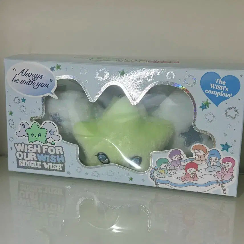 엔시티 위시 위츄 양도 판매