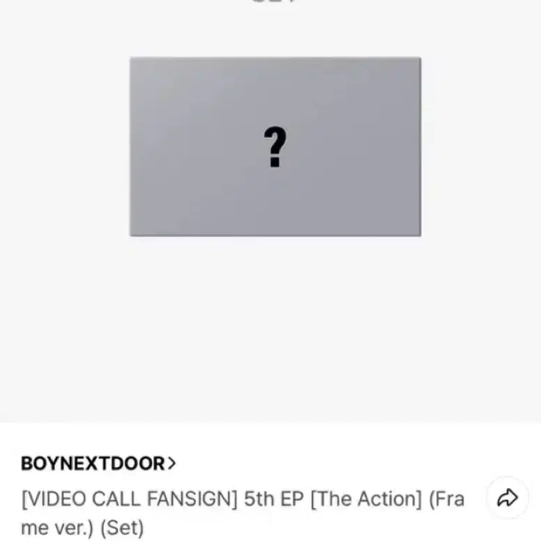 보넥도 더액션 5th 앨범 세트 위버스 특전 포함 프레임 버전