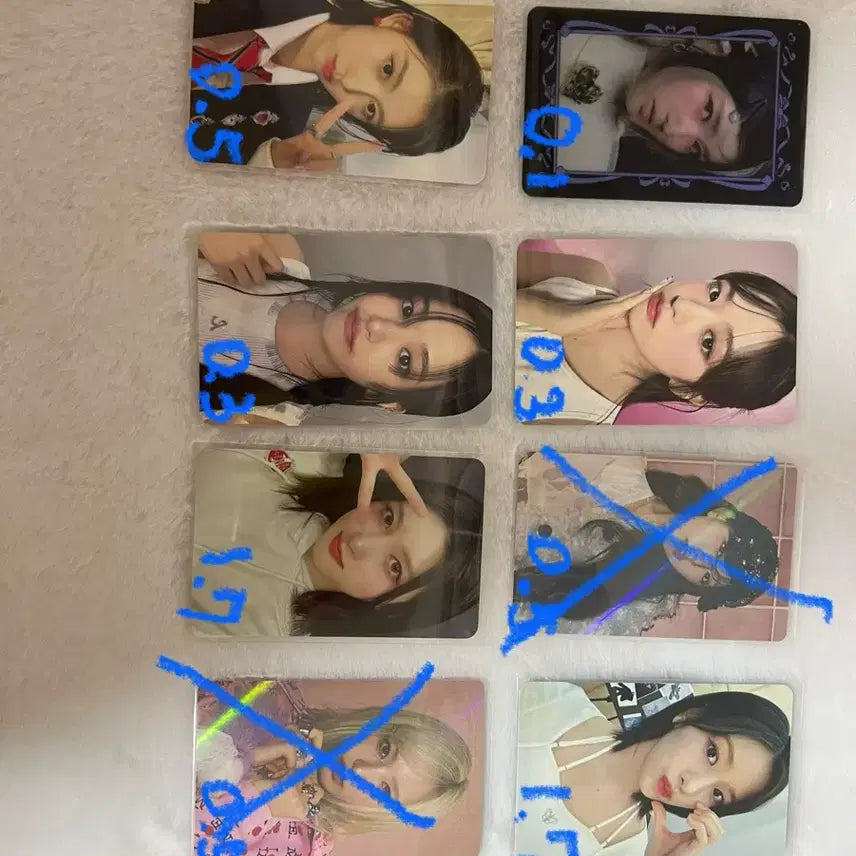 아이브