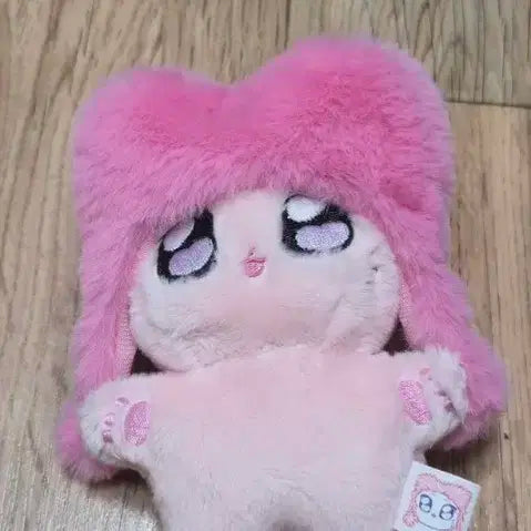 아이유 징냥이 판매합니다