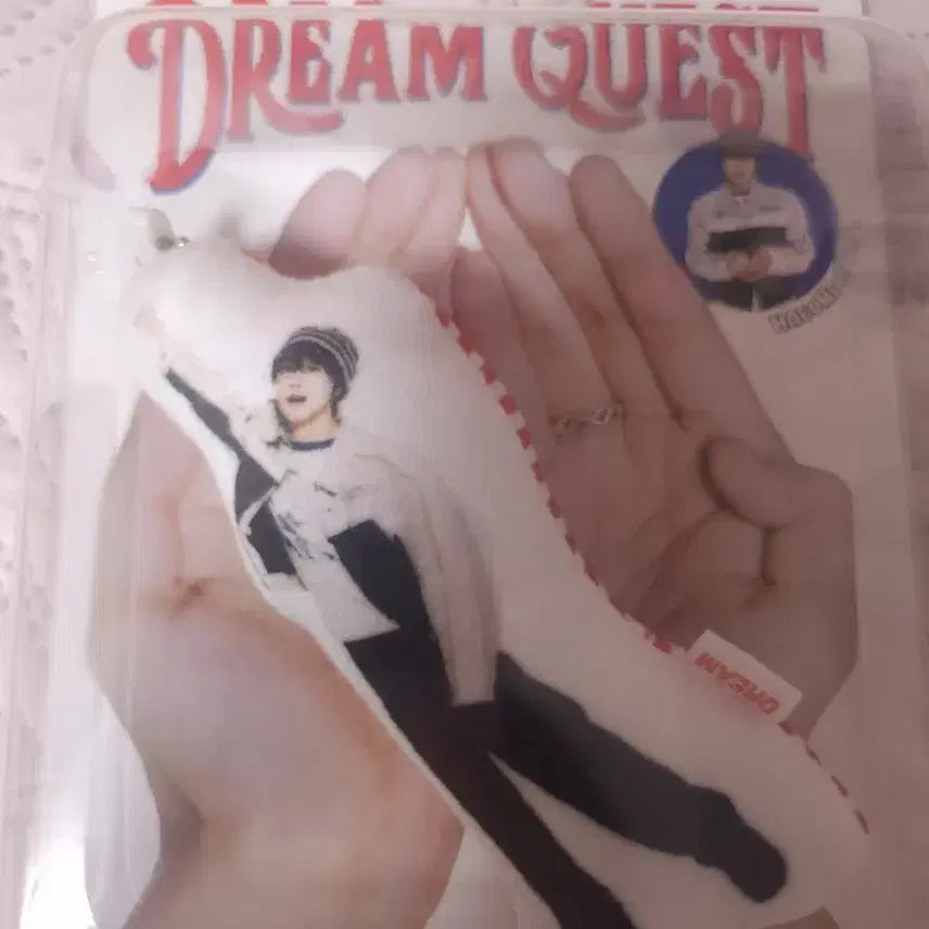 해찬이 쿠션키링 양도해요!
