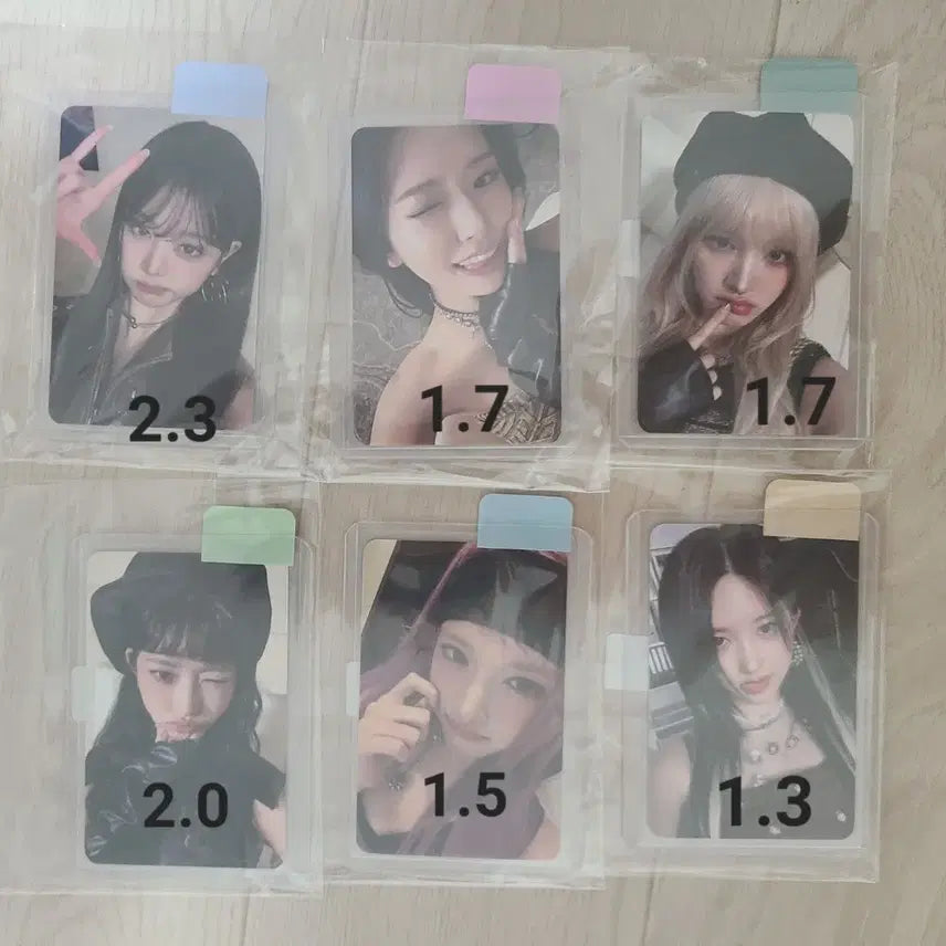 아이브 앰파시 포카