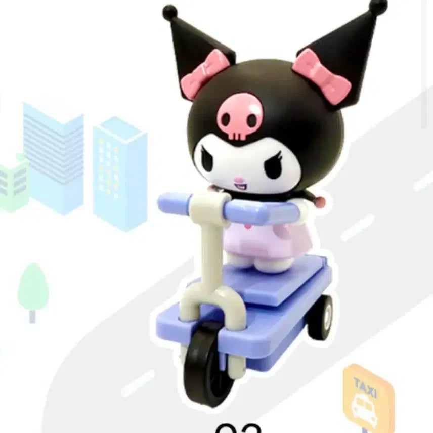 산리오 피규어 팔아요