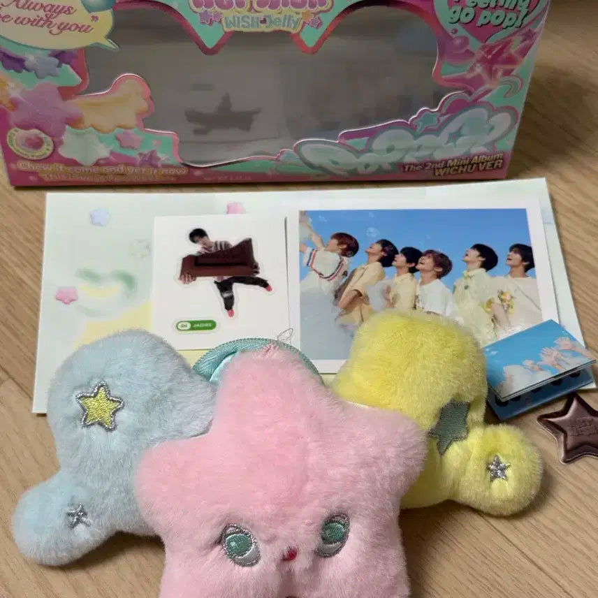 엔시티 위시 위츄 팝츄 일괄