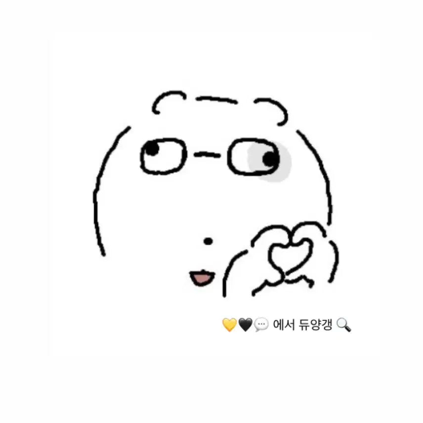 보넥도 노장르 아필굿 오알럽 특전 포카 일괄 양도