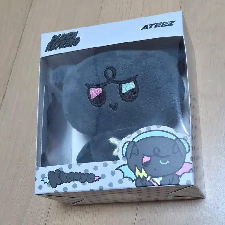 에이티즈 마이티즈 깜요 인형키링 판매합니다(포카포함)