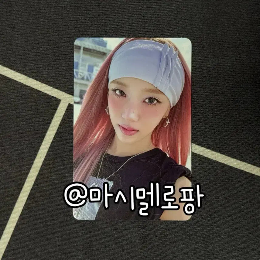 스테이씨 i want it 수민 포카 포토카드 앨범 stayc 여돌