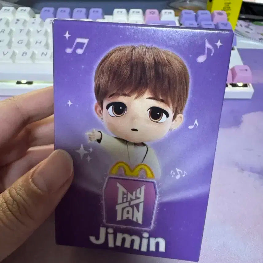 BTS 해피밀 지민