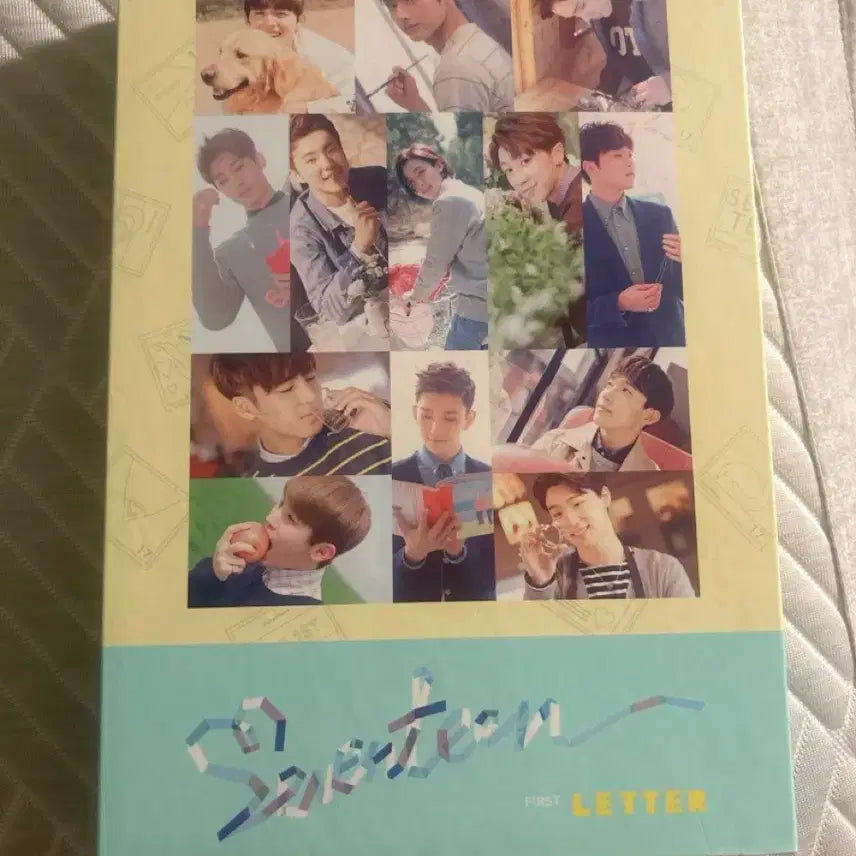 세븐틴 앨범 판매