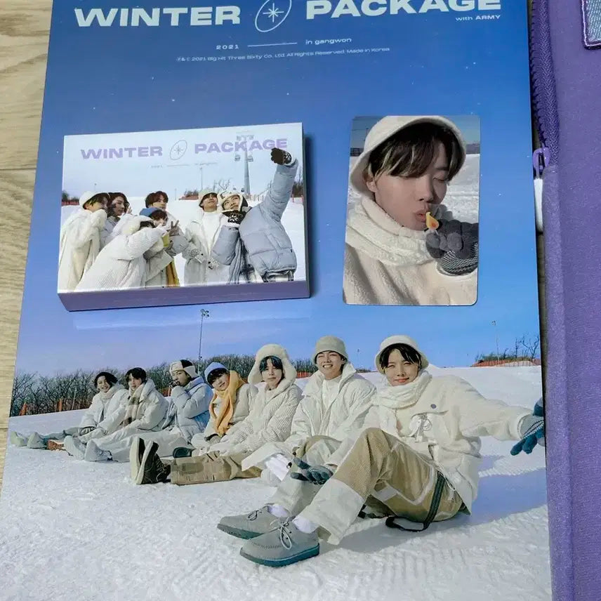 방탄 윈터패키지(2021버전) 풀박 판매