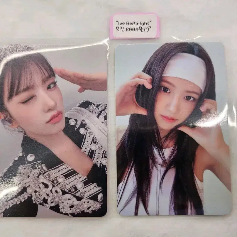 ive아이브 오사카 팬사인회 유진 비올라잇세트!