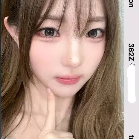 트리플에스 하연 AA362