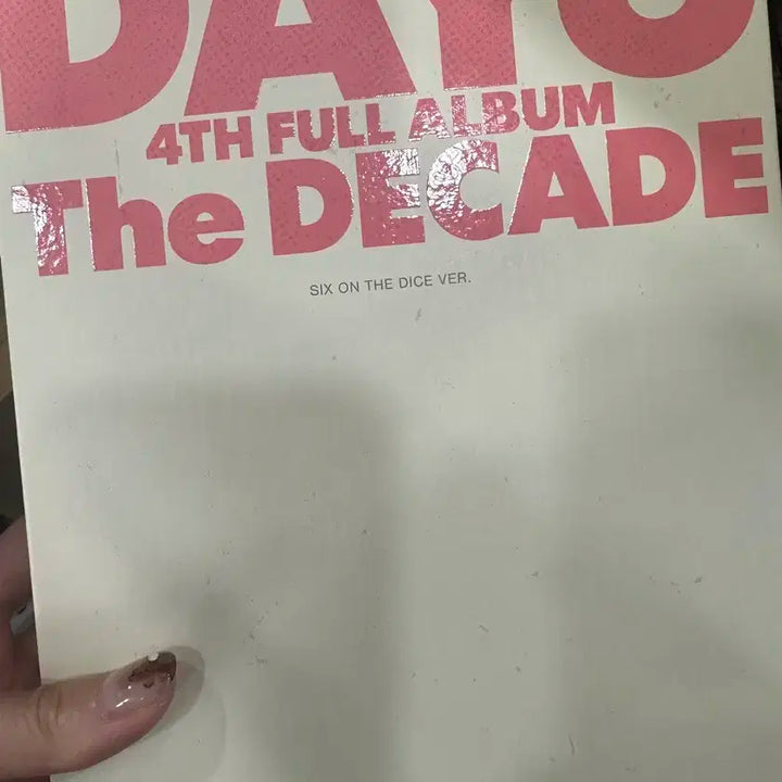 DAY6 The decade 데이식스  다이스 버전 영케이 풀세트 판매