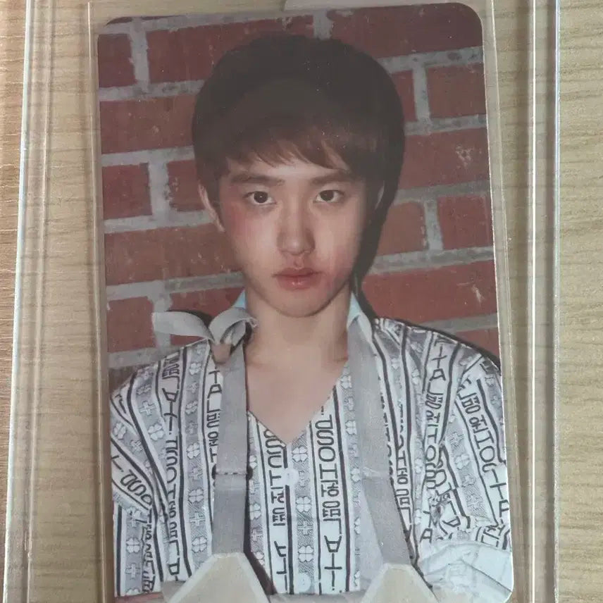 엑소 디오 도경수 으르렁 포토카드