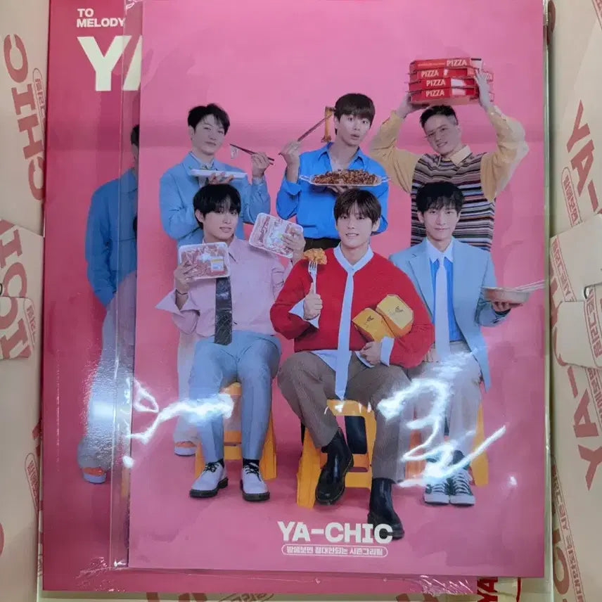 비투비 2024 시그 ya-chic, 달력제외 모든 구성품 일괄