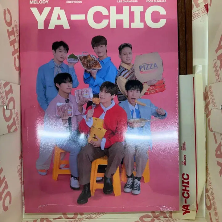 비투비 2024 시그 ya-chic, 달력제외 모든 구성품 일괄