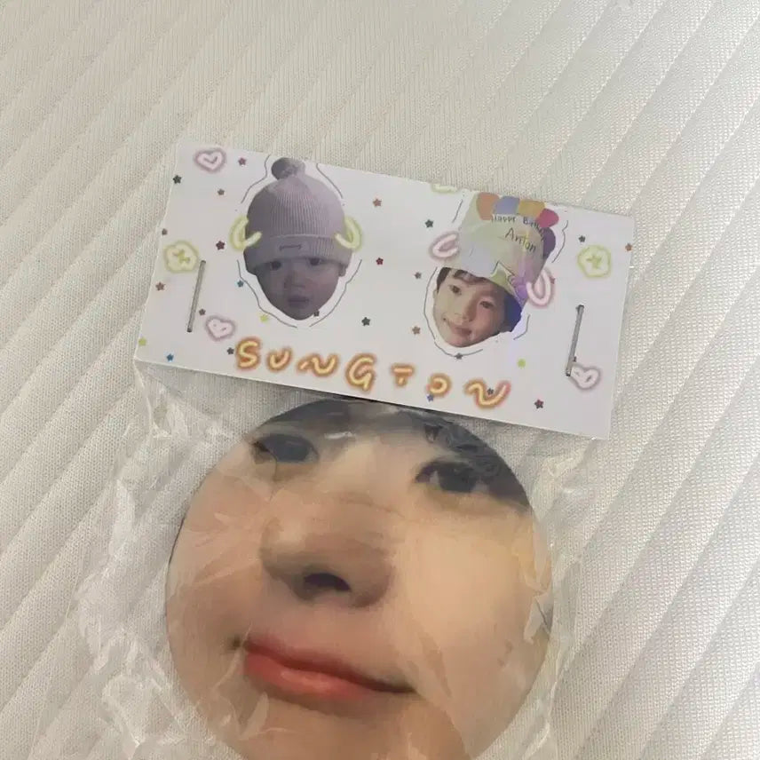 라이즈 앤톤 말랑핀뱃지