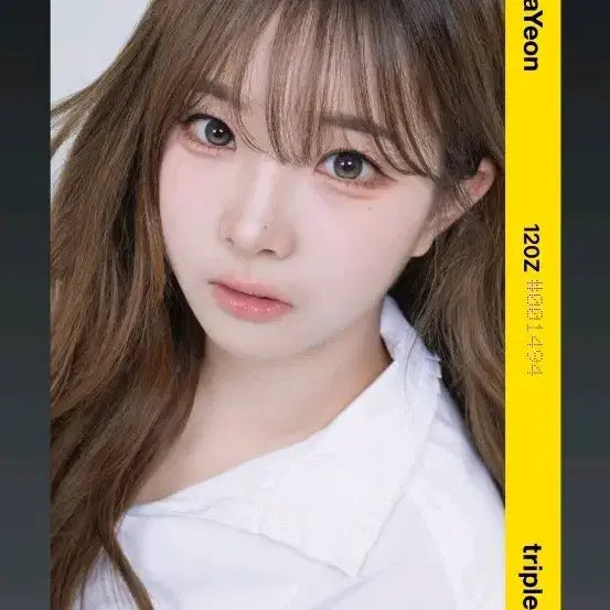 트리플에스 정하연 오브젝트 Atom02 3rd 양도 판매 (120Z)