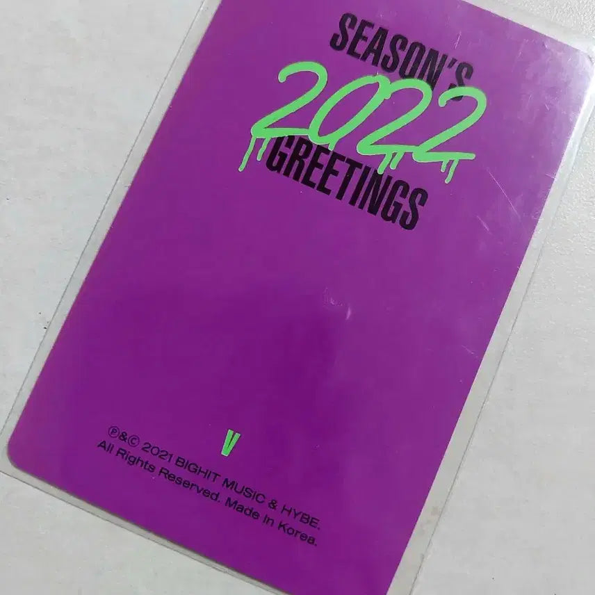 2022 SEASON'S GREETINGS 방탄 시즌그리팅 뷔 포카