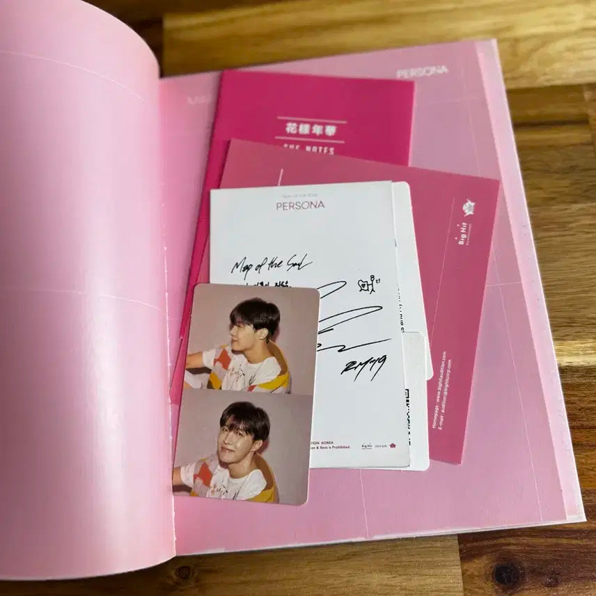 방탄소년단 미니앨범 MAP OF THE SOUL : PERSONA