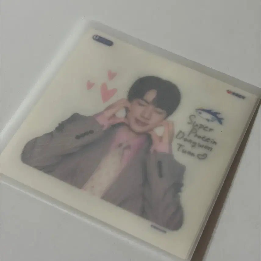 BTS 진 동원참치 슈퍼씰스티커