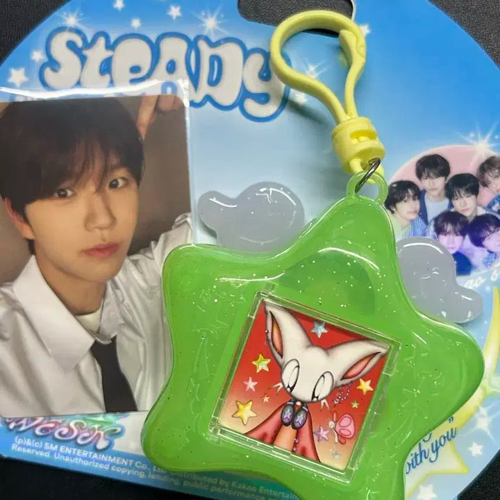 엔시티 위시 리쿠 스테디 키링 양도