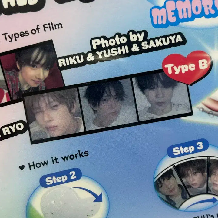 엔시티 위시 리쿠 스테디 키링 양도