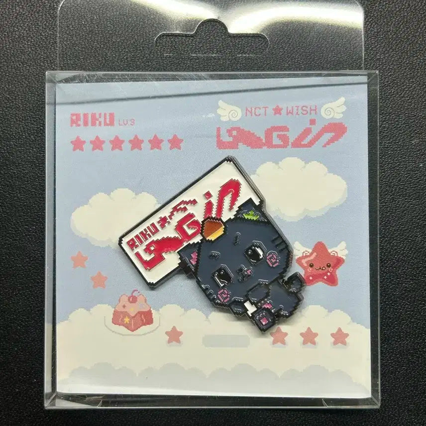 미개봉) 엔시티위시 리쿠 쿠리 뱃지 양도