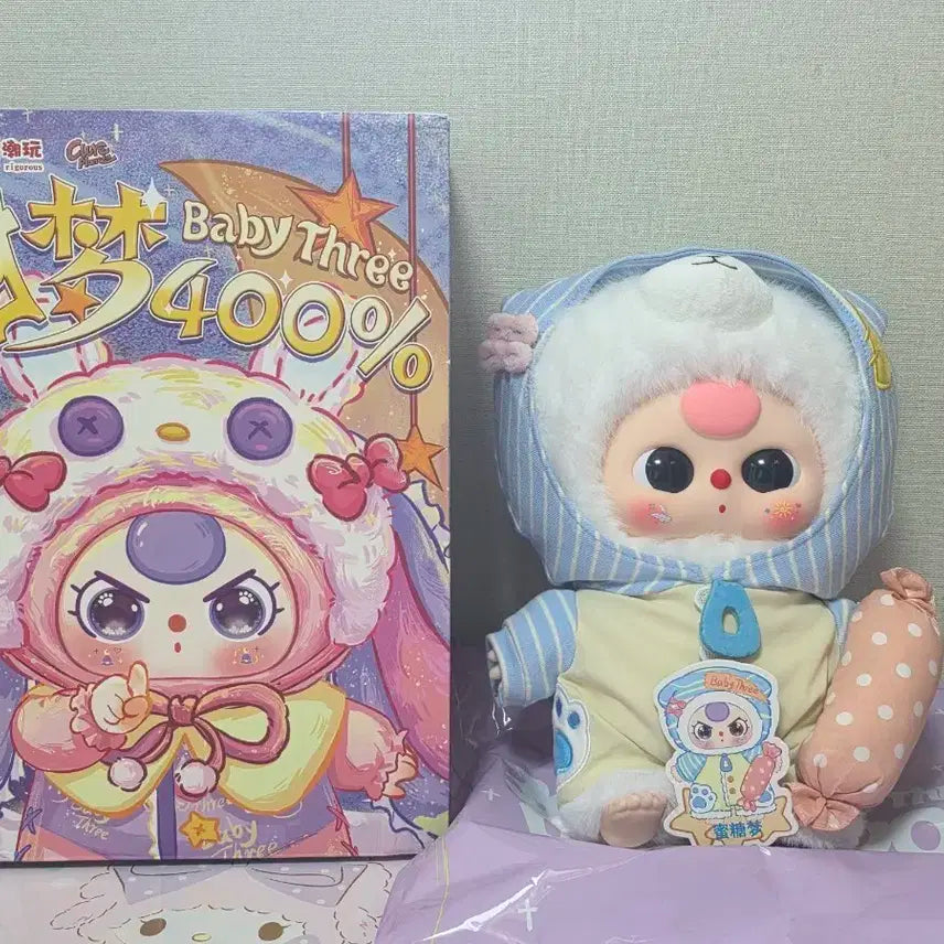 Baby three 인형 Ver5 400% 단순 개봉품