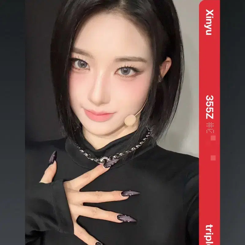 트리플에스 신위 vv 에버라인 특전 오브젝트 e355