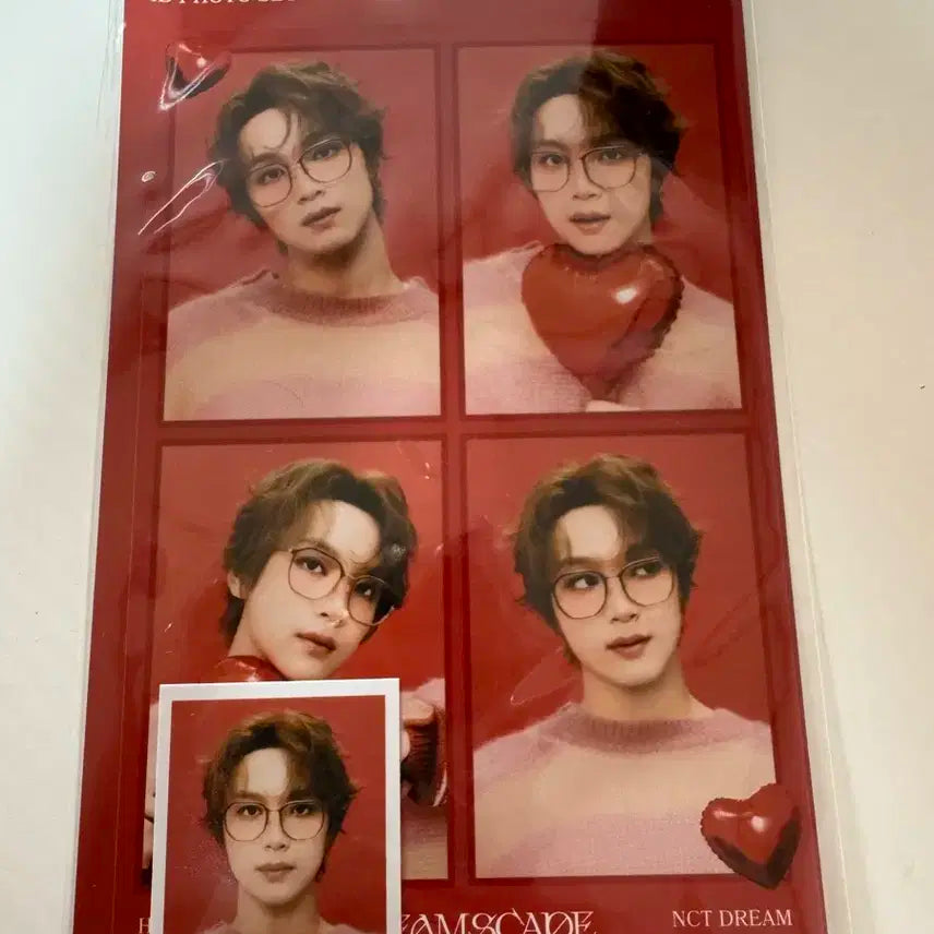 드림쇼 3 앙콘 엠디 해찬