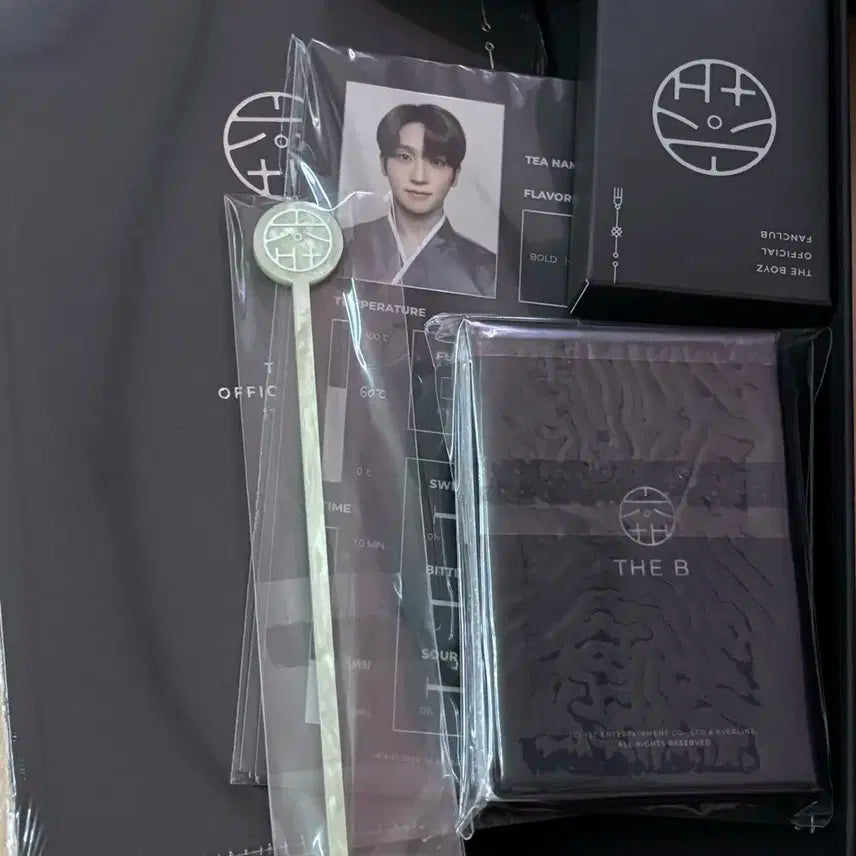 더보이즈 6기 팬클럽 키트 양도