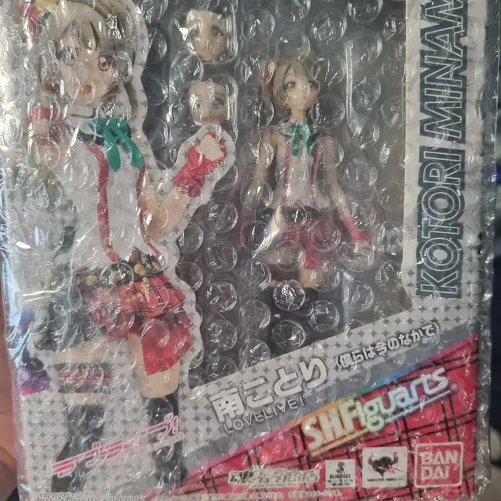 SHF 러브라이브 미나미 코토리 피규어