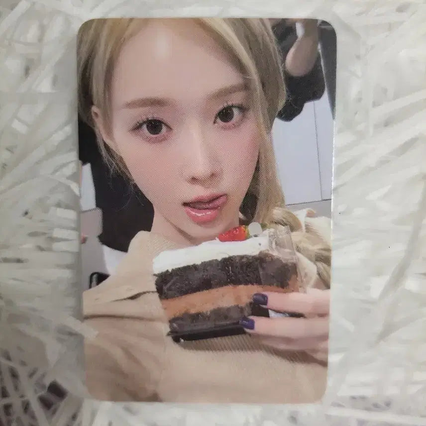 에스파 위플래시 에버라인 윈터 특전 포카 양도