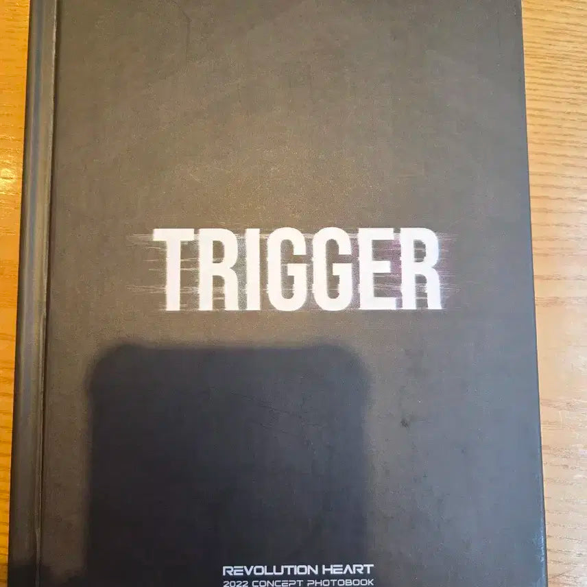 레볼루션 하트 (리레볼루션) 트리거 앨범 판매합니다