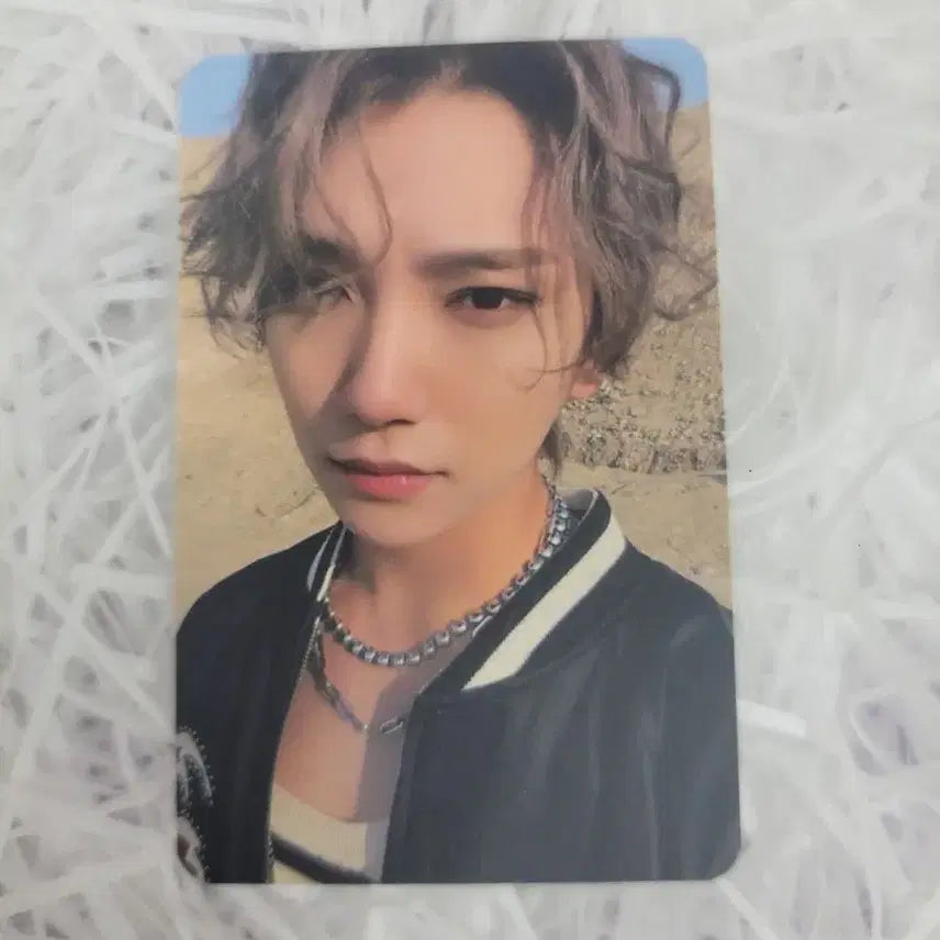 세븐틴 페더선 비트로드 조슈아 특전