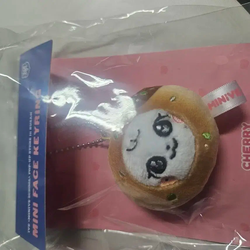 아이브 MD 미니브 체리 호떡 키링