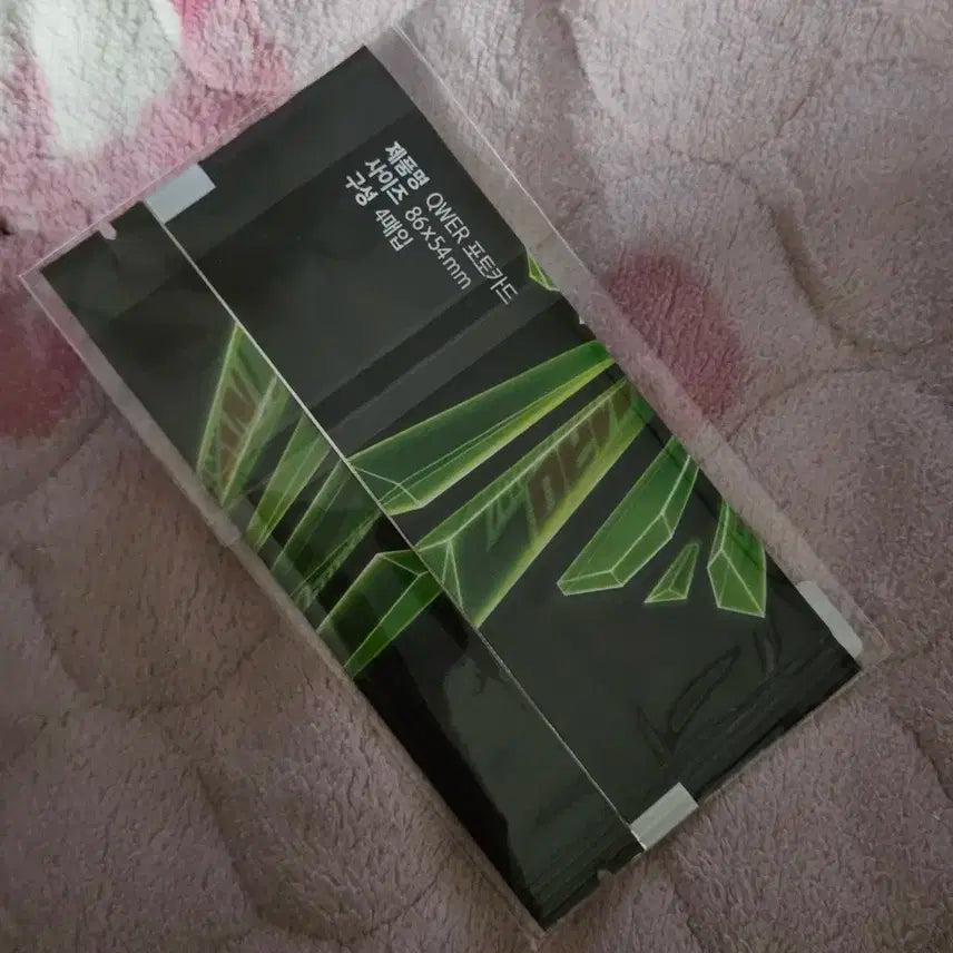 gwer 마운틴뉴 포토카드
