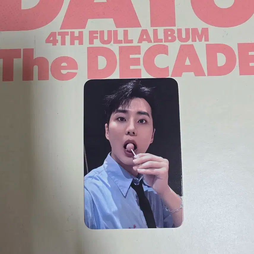 데이식스 TheDECADE 후즈팬 특전 포카포함 영케이 풀구성