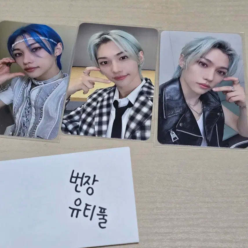 스트레이키즈 스키즈 돔투어 필릭스 회장한정포카 도쿄돔 skz 포카